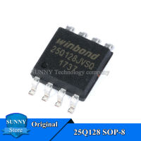 2Pcs Original 25Q128 SOP-8 25Q128JVSQ W25Q128JVSSIQ SOP8 128Mbit หน่วยความจำแฟลชชิปใหม่เดิม