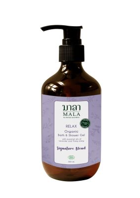 Mala เจลอาบน้ำจากธรรมชาติ สูตรซิกเนเจอร์ เบลนด์ Organic Shower Gel Signature Blend (300ml)