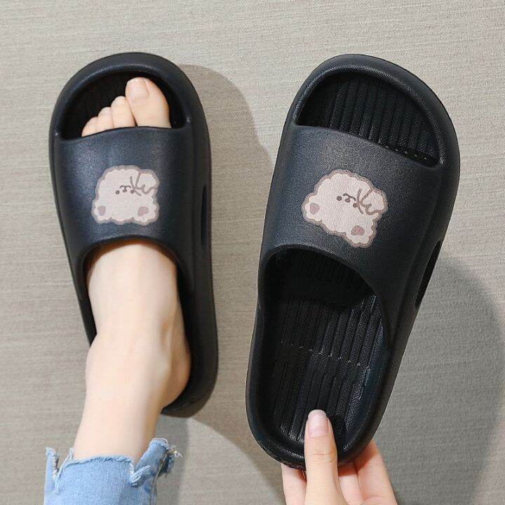 men-platform-slippers-with-bear-pattern-korean-style-sp15