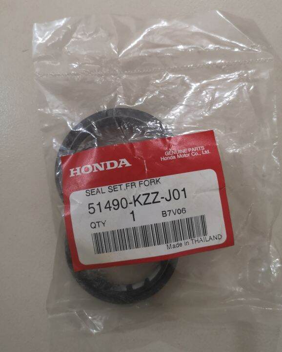Original Honda CRF250L Seal Set Front Fork 51490KZZJ01 Lazada PH