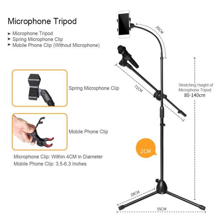 Telescopic Mic Floor Metal Tripod Flexible Mobile Phone Holder Clip