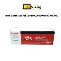 Toner Canon 325 For LBP6000/6030/6040 MF3010