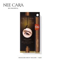 #N608 NEE CARA MICROCARA BROW MASCARA นีคาร่า ไมโครคาร่า บราว มาสคาร่า มาสคาร่าคิ้ว ปัดคิ้ว