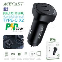 ACEFAST รุ่น B2 หัวชาร์จ ที่ชาร์จในรถ หัวชาร์จ ไทป์ซี 2ช่อง ชาร์จเร็ว 72W Max output Fast Charge Car Charger USB Type-C   nexttwo