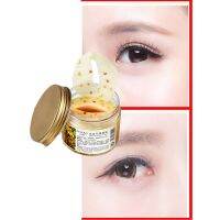 【CW】 Gold OsmanthusAnti WrinkleMask eye patchPatches DarkFaceMask Anti agin