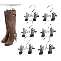 [hot]✼  6Pcs Adjustable Hangers Thin Boot Holders for Tall Hanging Holder Organizer