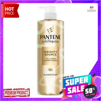 แพนทีน ครีมนวด เวทตี้เบาซ์ 530มล.PANTENE CONDI WEIGHTY BOUNCE 530ML.