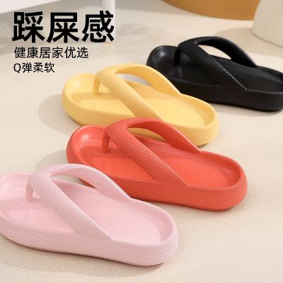 Household flip-flops new antiskid leisure pinch flat soft bottom bathroom couples ms holiday shoes wholesale