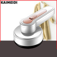 KAIMEIDI เครื่องกำจัดเครื่องโกนกำจัดขนที่เล็มขนเป็นก้อนโกนหนวดแบบชาร์จไฟได้ USB จาก