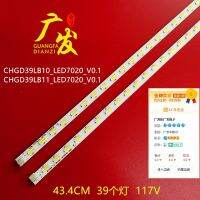 Changhong LED39B3060แบล็คไลท์ Led39b3100ic โคมไฟยาว1000C 2-LED7020 CHGD39LB01