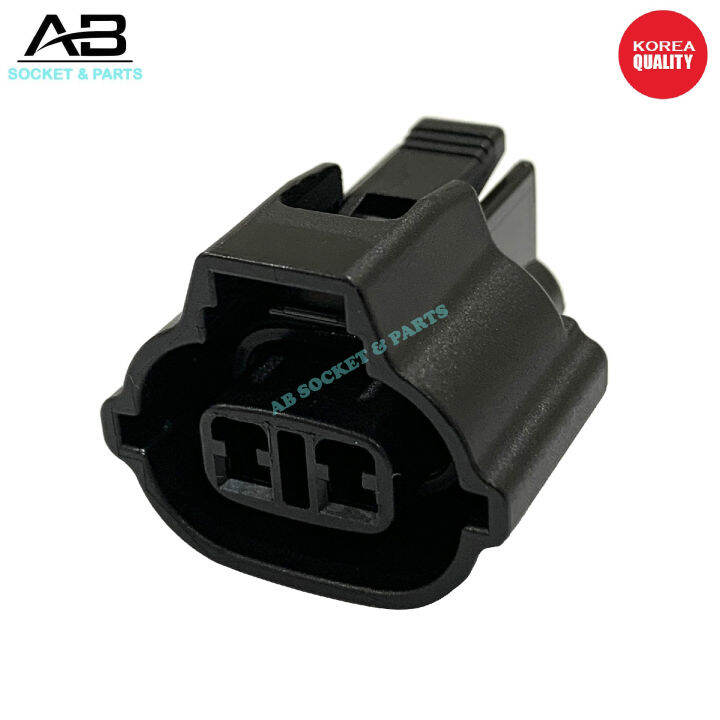 2 Pin Proton Wira Satria Bumper Lamp, Parking Reverse Lamp, Signal Lamp