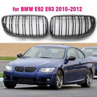 กระจังหน้าตะแกรงสำหรับ BMW ไต E92 E93 328I 320I 335I 2ประตู2010 2011 2012แต่งรถเงาคู่สีดำ