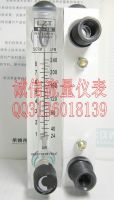 Air flow meter LZT-15T with adjusting panel gas flowmeter 24~240LPM 1-8SCFM