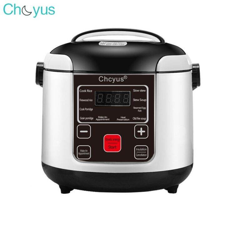 12V 24V Mini Rice Cooker Car Truck Soup Porridge Cooking Machine Food