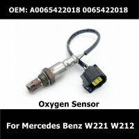 A0065422018 0065422018 Aksesori เซ็นเซอร์ Kereta Oksigen untuk Benz E350 E400 S500 S63 GLE63 W292 W221 W217 W212 W218