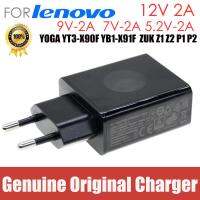 2A 7V 2A 24W 2A 12V ต้นฉบับสำหรับ Lenovo เครื่องชาร์จแล็ปท็อปแท็บเล็ตโทรได้อะแดปเตอร์ AC YT3-X90F โยคะ YB1-X91F Sc-13 ZUK Z1 Z2 P1 P2