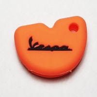 ซิลิโคนหุ้มกุญแจเวสป้า Vespa key case fob ปลีก-ส่ง