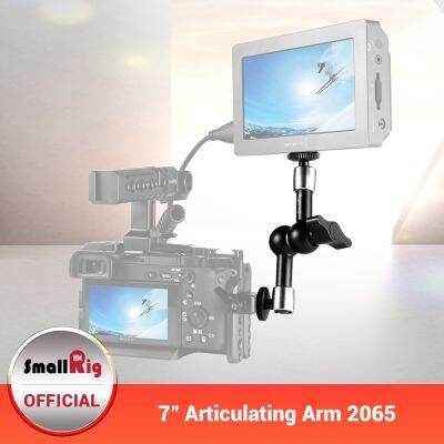 SMALLRIG อย่างเป็นทางการแขนมายากล7 "ยืดหยุ่นแขนหมุนได้1/4" สำหรับ EVF 2065