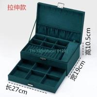 bdfszer 012A Jewelry Tray Ring Necklace Storage Box Velvet Bracelet Earrings Jewelry Display Props Jewelry Rack Jewelry Tray