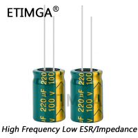 12PCS/LOT High Frequency Low Impedance 100v 220UF Aluminum Electrolytic Capacitor Size 13*20 220UF 20% WATTY Electronics