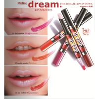 มิสทีน ลิปอั้ม Mistine dream lip and tint ทินท์