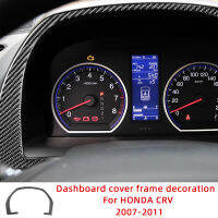 คาร์บอนไฟเบอร์แดชบอร์ดปกกรอบแถบตกแต่งสติกเกอร์รถสำหรับ2007-2011 HONDA CRV อุปกรณ์ตกแต่งภายใน