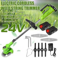 24V Cordless Electric Grass Trimmer with 2Pcs Battery 3.0Ah Adjustable Lawn Mower Home Push Lawnmower Garden Power Tool