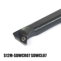 S12M-SDWCR07 / S12M-SDWCL07 CNC Turning Tool Boring Bar อาร์เบอร์โลหะเครื่องกลึงภายในเครื่องมือสําหรับ dcmt070204