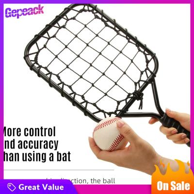 Gepeack ไม้เบสบอลฝึกการควบคุมและความแม่นยำของเทรนเนอร์การตี