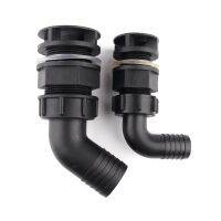 20mm 38mm Bucket Bottom Outlet Pipe Connectors Aquarium Elbow Bulkhead Connector Drain Agricultural Pesticides Agitator Joints