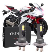 New หลอดไฟซีนอน H7 สีขาว สําหรับรถจักรยานยนต์ Yzf R6 Yzfr6 08-16 R3 2016-2018