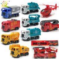 【CC】❀✺  HUIQIBAO 4-piece Set Cars Engineering Truck Educational Childrens for Kids