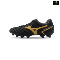 รองเท้าฟุตบอล MIZUNO MONARCIDA NEO II ELITE I ของแท้ 100%