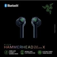 Razer Hammerhead True Wireless Pro Bluetooth THX Certified True Wireless Gaming Earbuds with ANC Earphones (หูฟังไร้สาย)