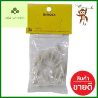 วายนัท BANDEX CE-2 สีขาวWIRE NUT BANDEX CE-2 WHITE **คุณภาพดี**