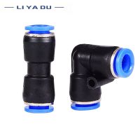 30/50/100PCS PV PU Pneumatic Fittings Water Pipe Connector Tube Air Hose Quick Couplings Release joint 4/6/8/10/12/16mm push in Pipe Fittings Accessor