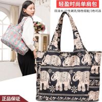 【July】 Printed new large-capacity dance yoga Oxford nylon cloth casual all-match travel high-end trendy womens shoulder bag