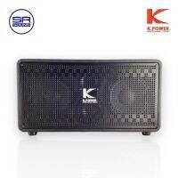 ลำโพงบลูทูธK.POWER F26ลำโพง เบสหนักๆ ลำโพงพร้อมไมค์ ลำโพงแบบมีขยาย 6.5 นิ้ว 300W พร้อมไมค์ลอย 2ตัว มีบลูทูธ/USB/SD card/MP3 (สินค้าใหม่ มีหน้าร้า