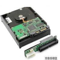 SATA To Pata IDE Converter Adapter Plug&amp;Play 7+15 Pin 3.5/2.5 Sata HDD