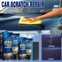 【CW】 Car Scratch Paint Scratc Remover Swirl Scratches Repair Polishing Wax Product