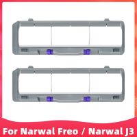 สำหรับ Narwal Freo/Narwal J3หุ่นยนต์ดูดฝุ่นโรลเลอร์แปรงหลักแปรงปกปิดอะไหล่ที่แนบมา