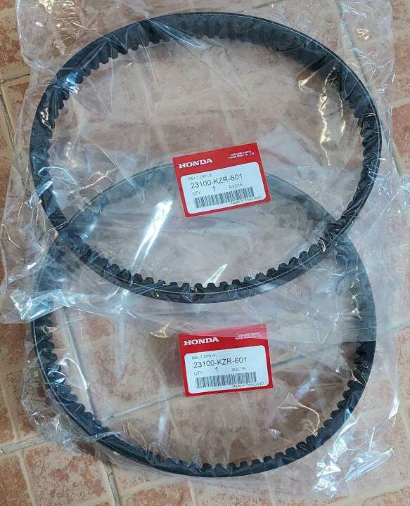 สายพานแท้-100-honda-click125i-ปี-2012-2014-ไฟหน้าแบบธรรมดา-รหัส-23100-kzr-601