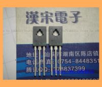 Bfq232a 115V