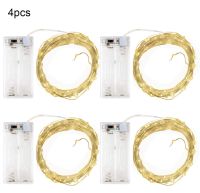 【YF】◇  4PCS 2m 3m 10m Wire Battery Garland Wedding Decoration Lights for String