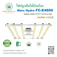 Mars Hydro Smart Grow System FC-E4800 Bridgelux 480W LED Grow Light