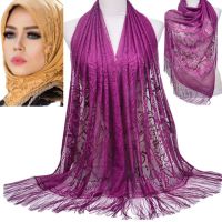 Lslam Muslim Cloud Hijab Scarf Shawl Wraps Pure color lace hollow fringed Long scarf WJ002