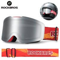 ROCKBROS Ski Goggles Windproof UV400 Anti-fog Ski Glasses Double Layers Skiing Snowboard Glasses Mask Moto Cycling Sunglasses