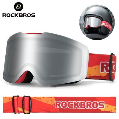 Rockbros wholesale Ski Goggles Windproof UV400 Anti-fog Ski Glasses Double Layers Skiing Snowboard Glasses Mask Moto SP160R