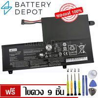 [ฟรี ไขควง] Lenovo แบตเตอรี่ ของแท้ L15M3PB0 (สำหรับ Lenovo Yoga 510-14IKB 510-14ISK Series) L14M3P21 L14L3P21 L14M2P21 L14L2P21 Lenovo Battery Notebook แบตเตอรี่โน๊ตบุ๊ค