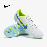 ตัวท็อปมาใหม่ล่าสุด สตั๊ด Nike Tiempo Legend 9 FG รองเท้าฟุตบอล